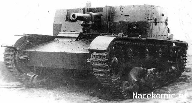 Танкодром (Общая Болталка танковых разделов)