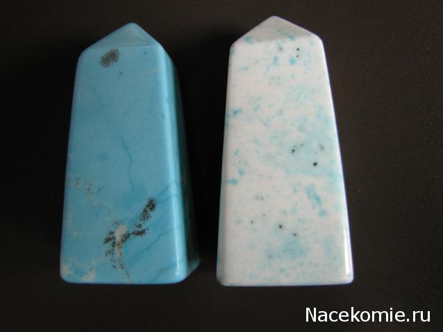 Энергия Камней №78 - Голубой говлит