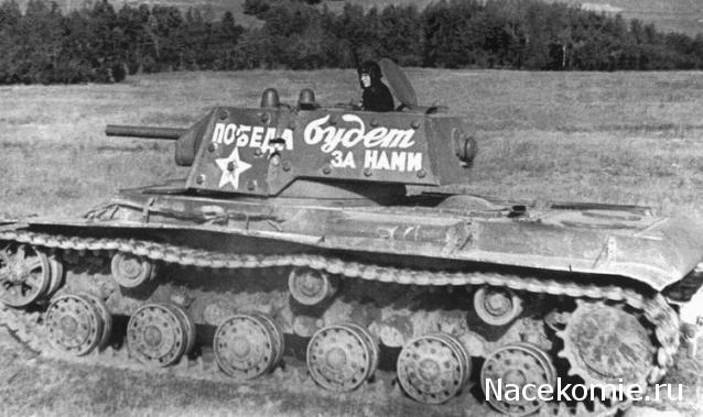 Танкодром (Общая Болталка танковых разделов)