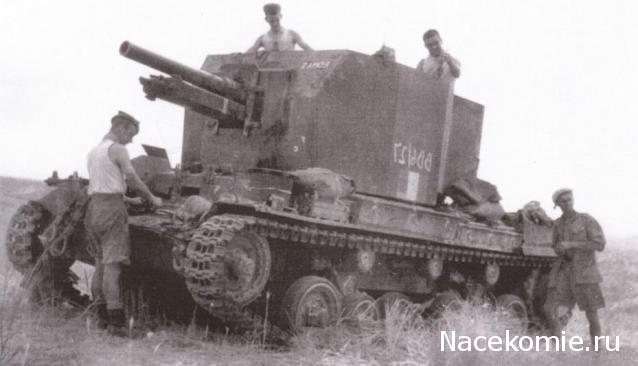 Танкодром (Общая Болталка танковых разделов)