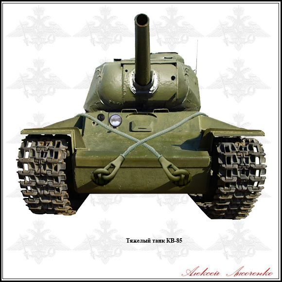 Танкодром (Общая Болталка танковых разделов)