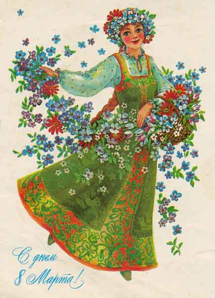 Дамы эпохи - Болталка №2 (соседняя палата)