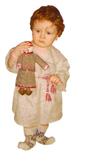 Водский женский костюм