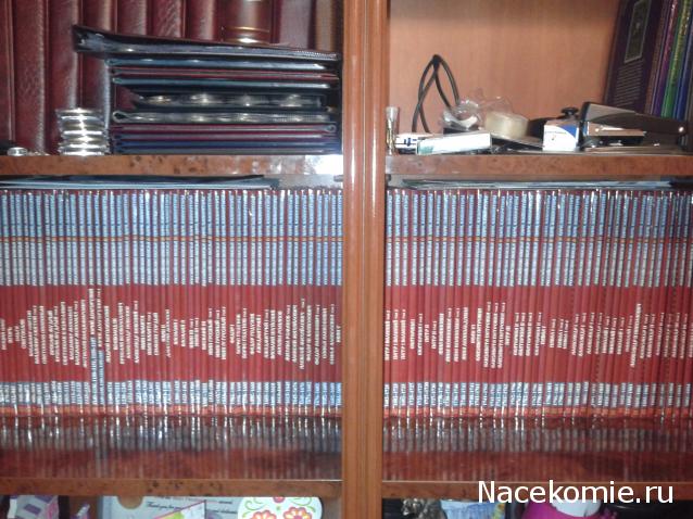 Российские Князья, Цари, Императоры - книжная серия (Ашет)
