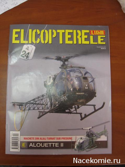Обзор партворков, выходящих в других странах