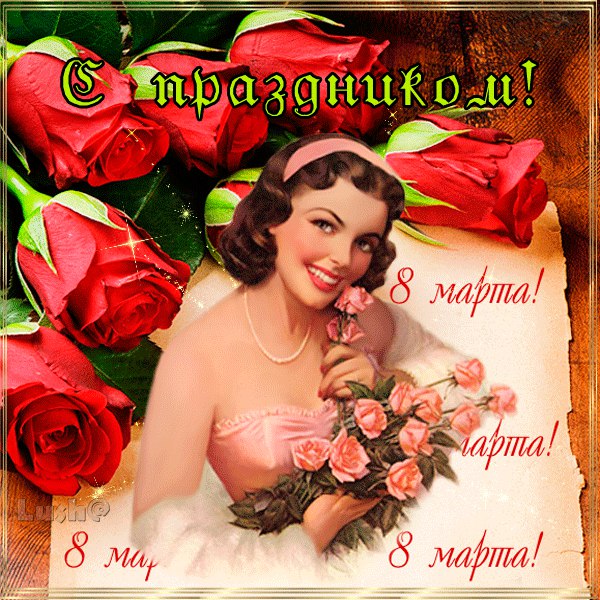 Дамы эпохи - Болталка №2 (соседняя палата)