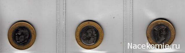 Ходячка MelNick-а. Монеты