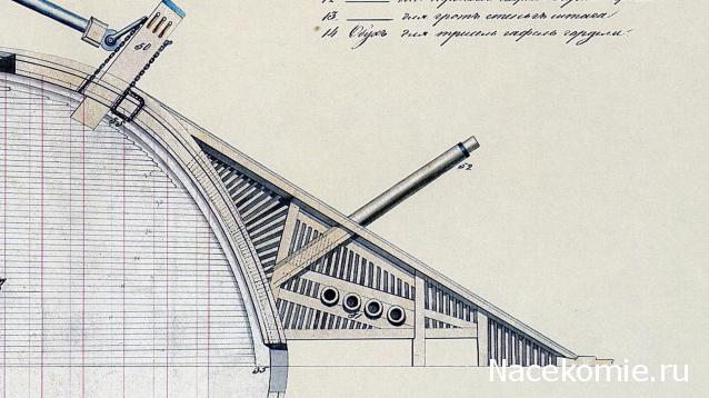 Корабль 12 Апостолов - фотоотчет konstantinfom