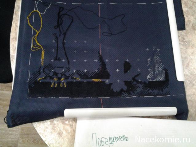 100 крестиков!