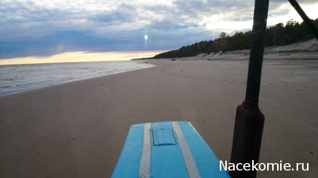 Тракторная болталка