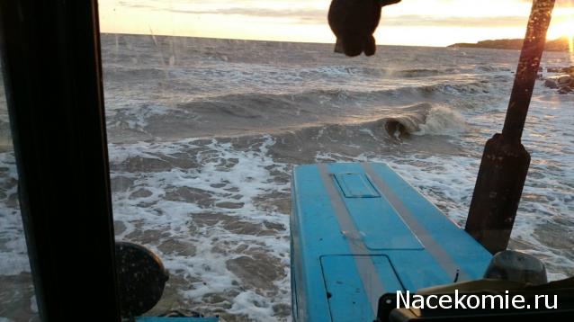 Тракторная болталка