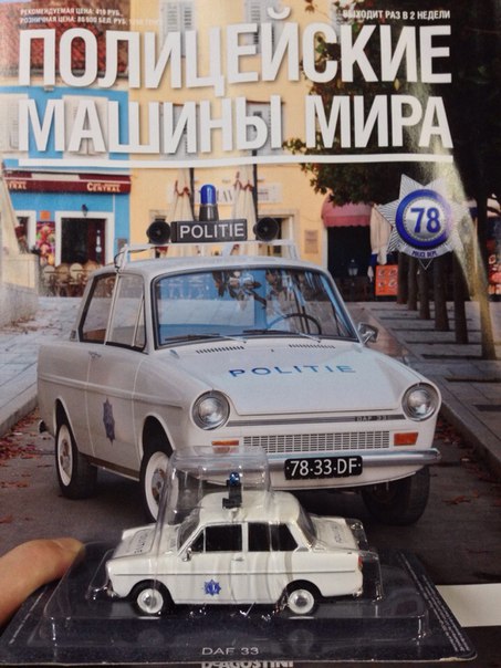 Полицейские Машины Мира - График выхода и обсуждение