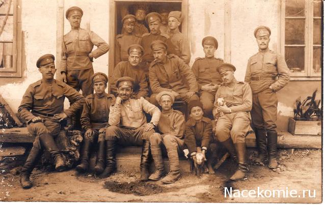 Ратник