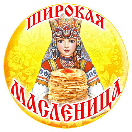 Куклы в народных костюмах – "Девчушки-болтушки"