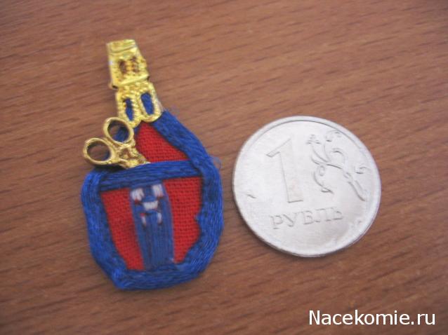 Куклы в народных костюмах №79 Кукла в финском женском костюме