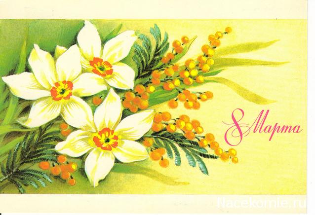 Дамы эпохи - Болталка №2 (соседняя палата)