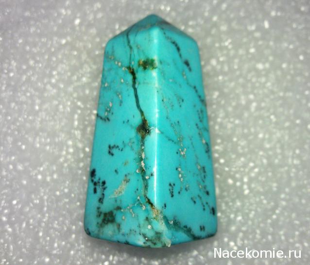 Энергия Камней №78 - Голубой говлит