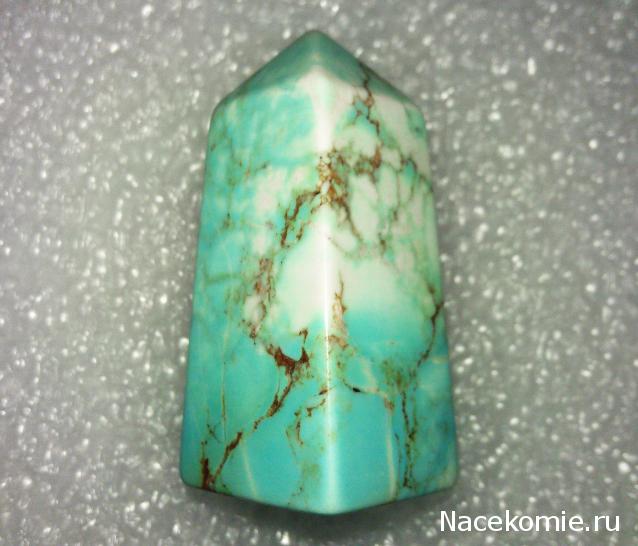 Энергия Камней №78 - Голубой говлит