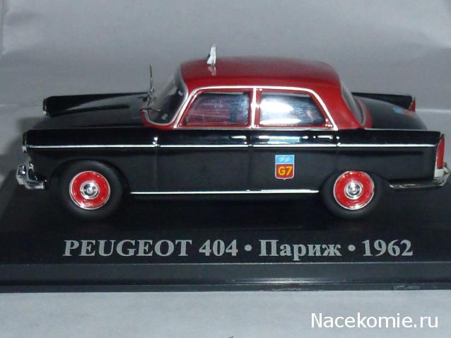 Фото наших коллекций автомобилей
