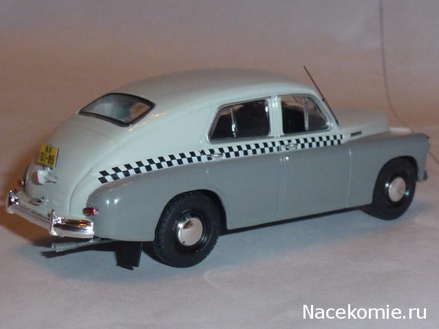 Автолегенды СССР и Соцстран №185 ГАЗ-20 «Победа»