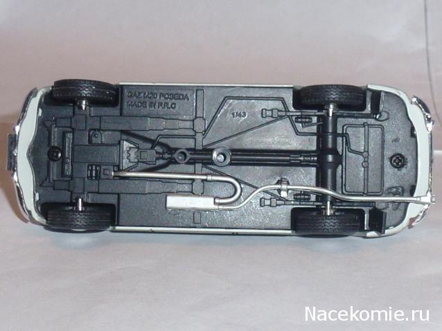 Автолегенды СССР и Соцстран №185 ГАЗ-20 «Победа»