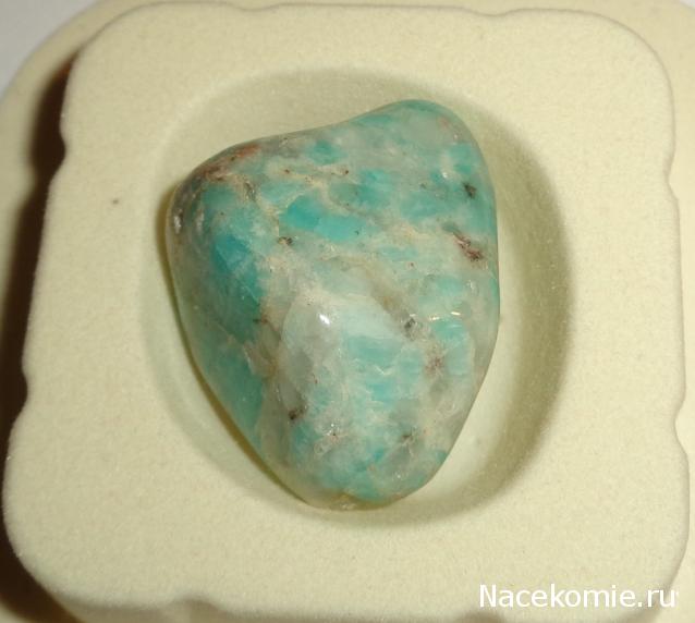 Энергия Камней №79 - Микроклин