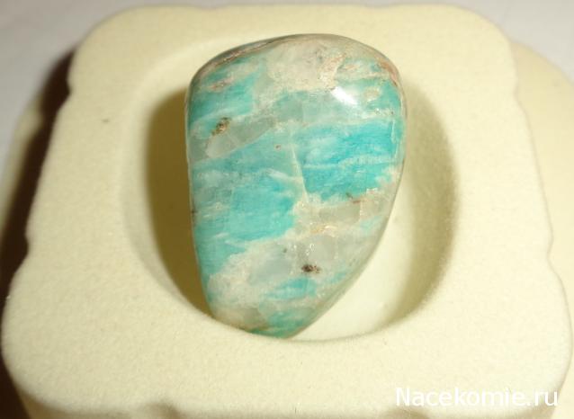 Энергия Камней №79 - Микроклин