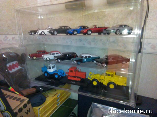 Тракторная болталка