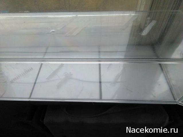 Тракторная болталка