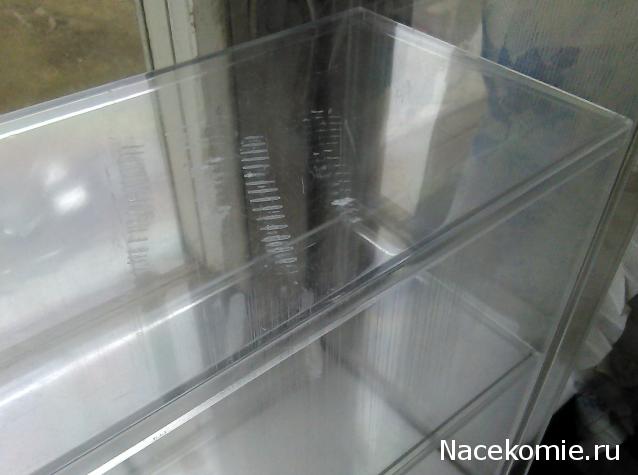 Тракторная болталка