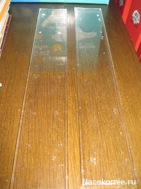 Тракторная болталка