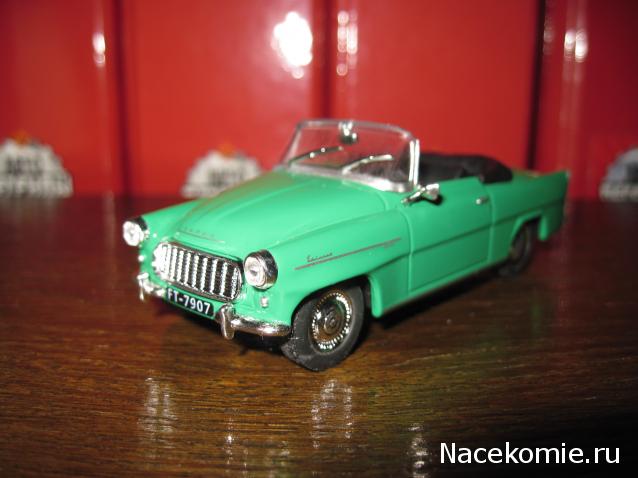 Автолегенды СССР и Соцстран №184 SKODA Felicia
