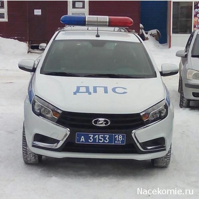 Полицейские Машины Мира - График выхода и обсуждение