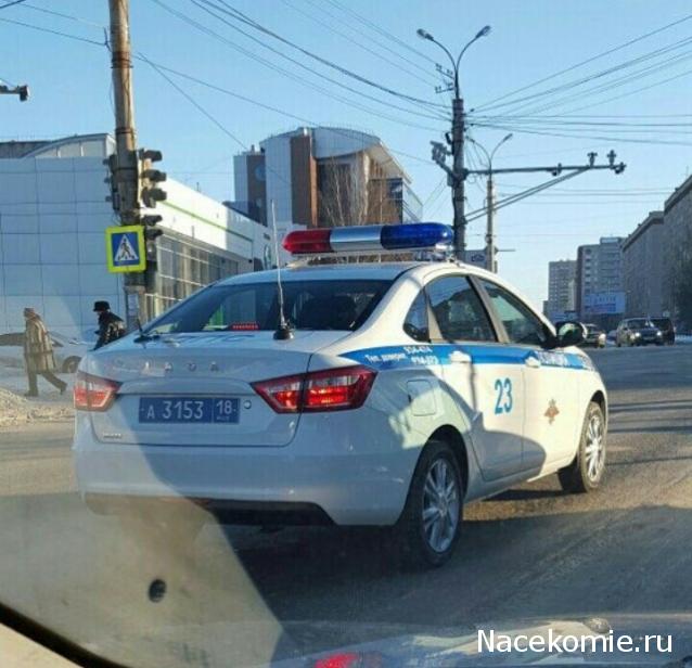 Полицейские Машины Мира - График выхода и обсуждение