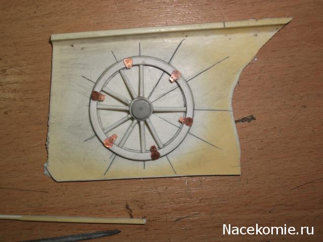 Обоз 1812 года