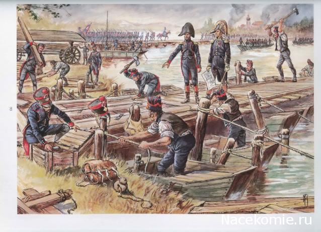 Обоз 1812 года