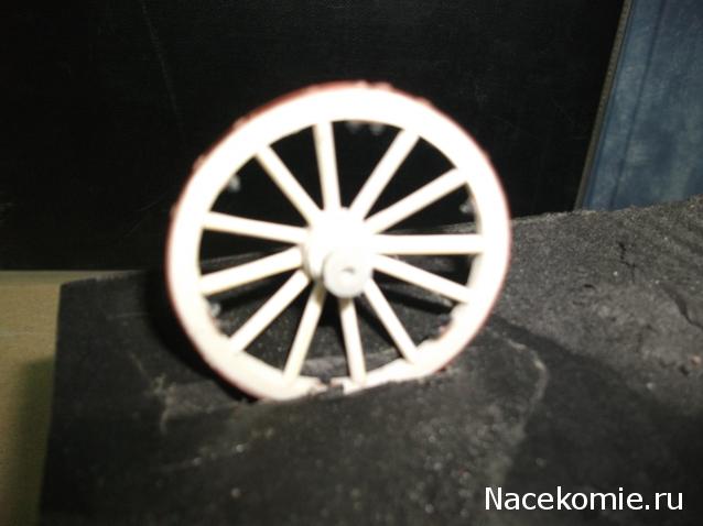 Обоз 1812 года