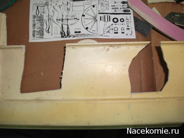 Обоз 1812 года