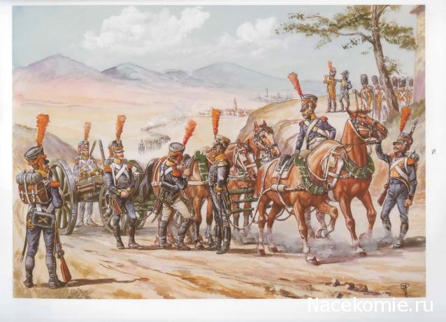 Обоз 1812 года