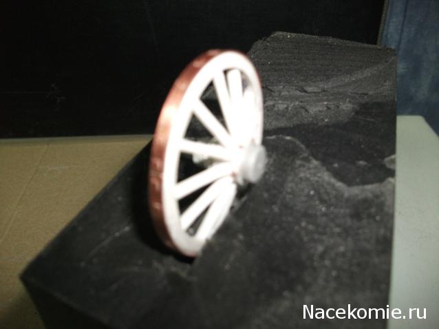 Обоз 1812 года