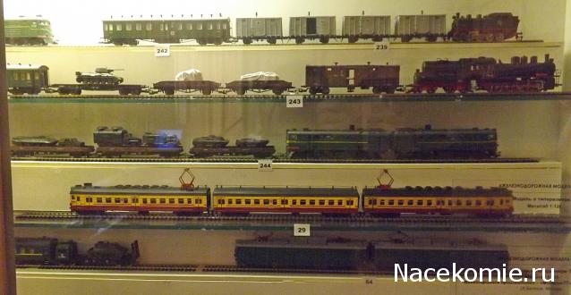 Железная Дорога в Миниатюре - Болталка