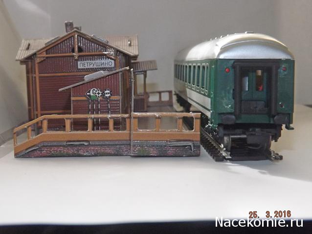 Городок "Неизвестность" от Leo653