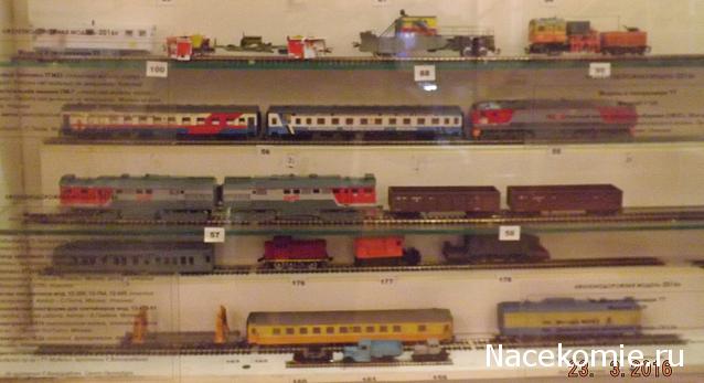 Железная Дорога в Миниатюре - Болталка