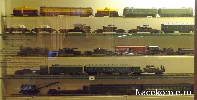 Железная Дорога в Миниатюре - Болталка