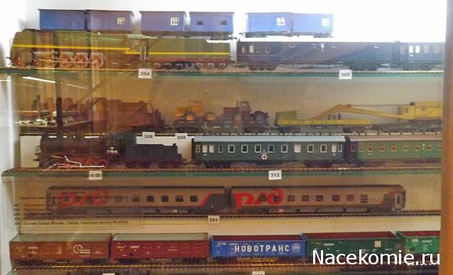 Железная Дорога в Миниатюре - Болталка