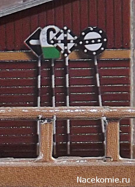 Городок "Неизвестность" от Leo653