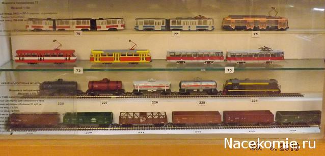 Железная Дорога в Миниатюре - Болталка