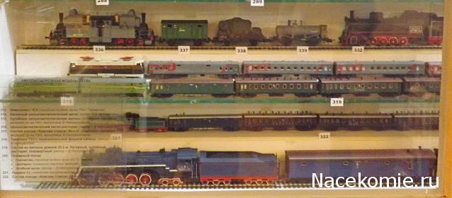 Железная Дорога в Миниатюре - Болталка