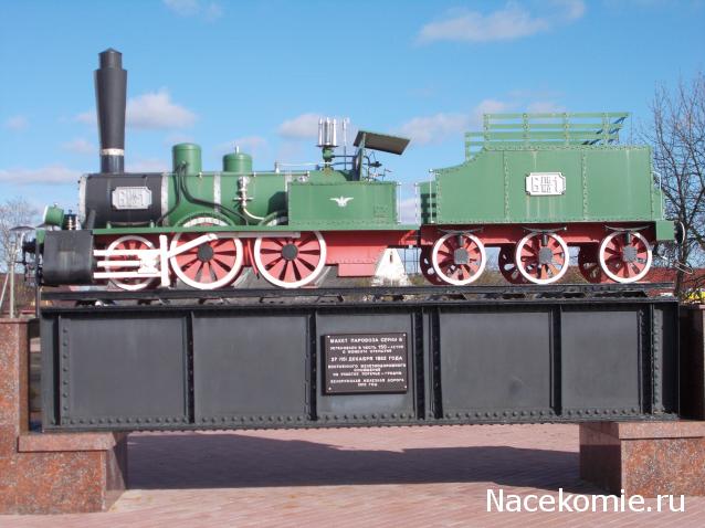 Рельсы, рельсы, шпалы, шпалы ...