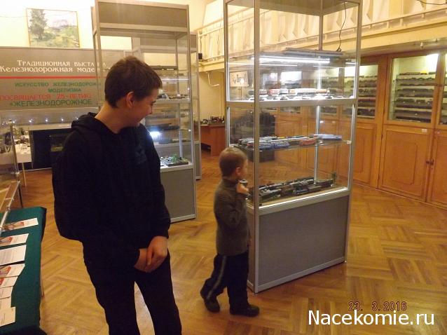 Железная Дорога в Миниатюре - Болталка